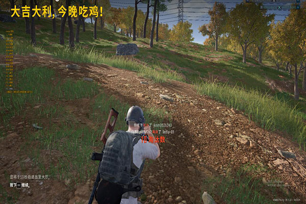 智慧-模组-云端版